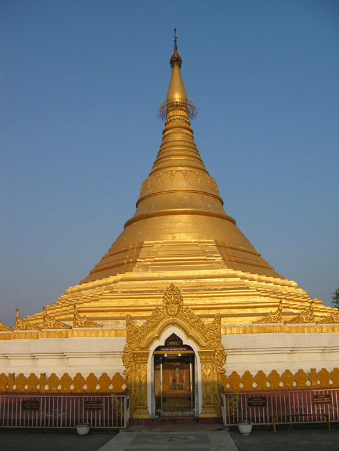 Lumbini Temple 2