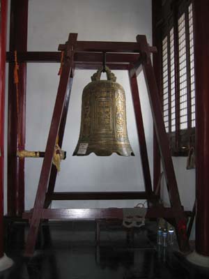 Bell