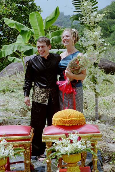 Presenting Mr. and Mrs. Dreizin