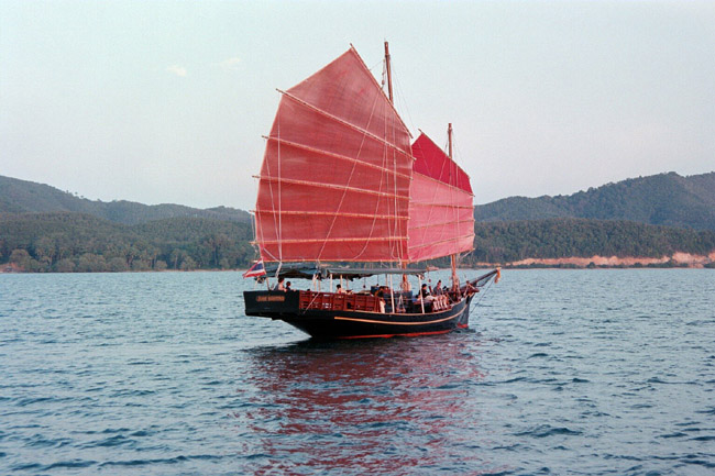 A similar, but smaller, junk that we passed